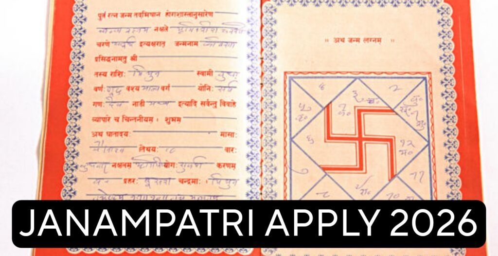 janam patri
