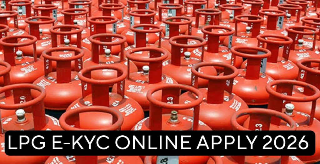 lpg ekyc