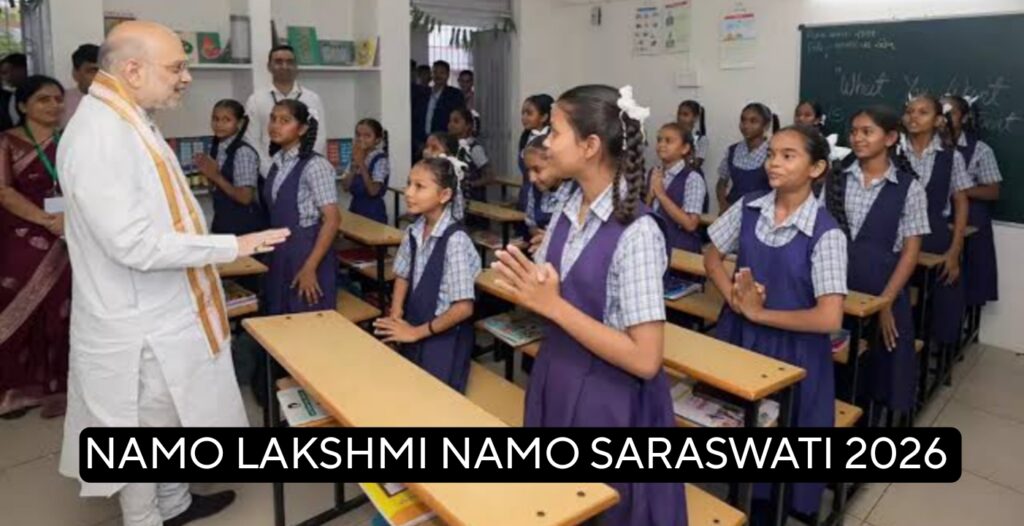 namo laksmi namo saraswati